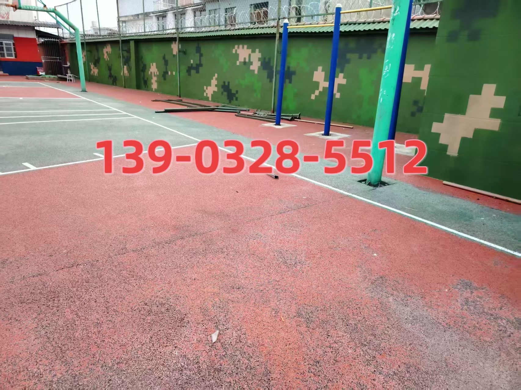 博尔塔拉选择合适的迷彩漆：